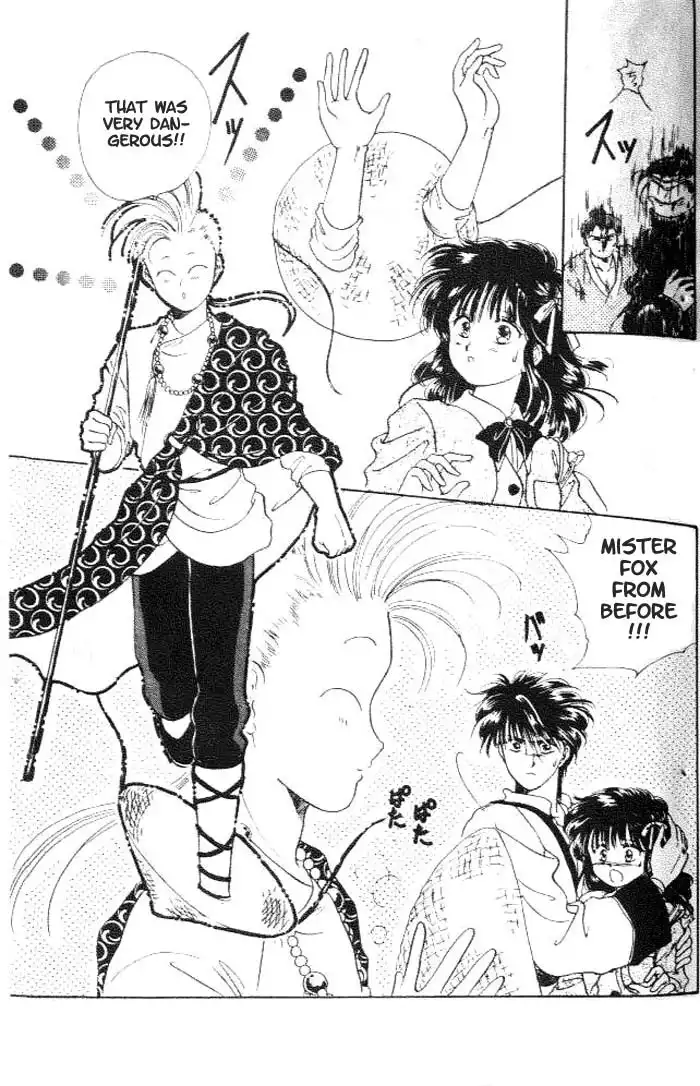 Fushigi Yuugi Chapter 13 28